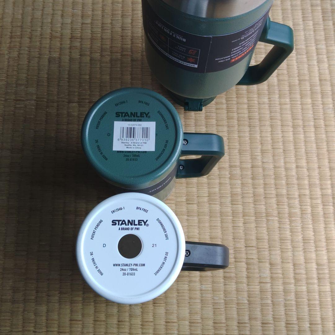 新品　STANLEY 3点セット