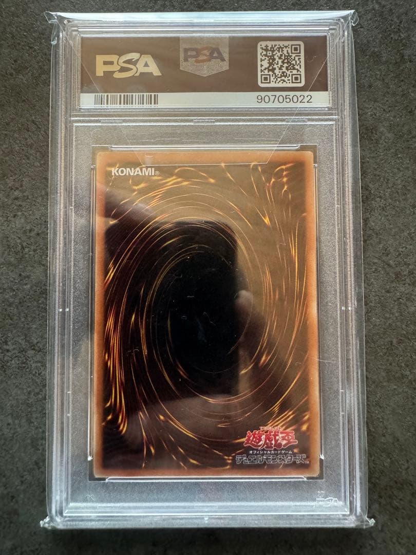 wcs2019 遊戯王 レッドアイズブラックドラゴン PSA10