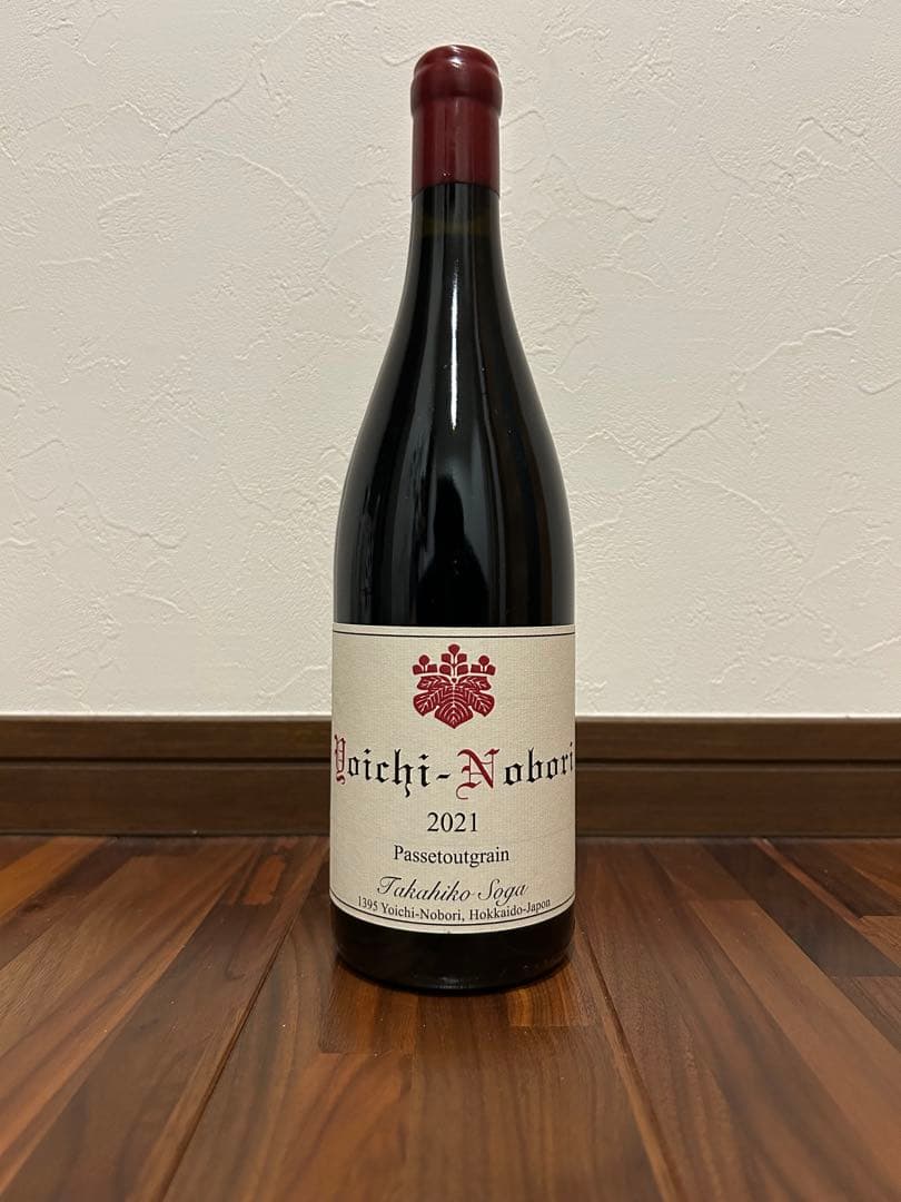 ドメーヌタカヒコ　ヨイチノボリ パストゥグラン 2021