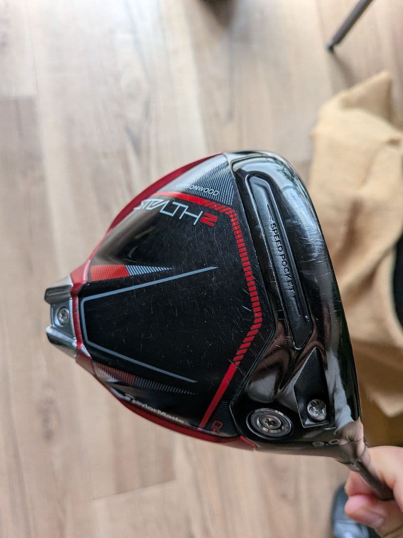 テーラーメイド ステルス2 TaylorMade Stealth 2