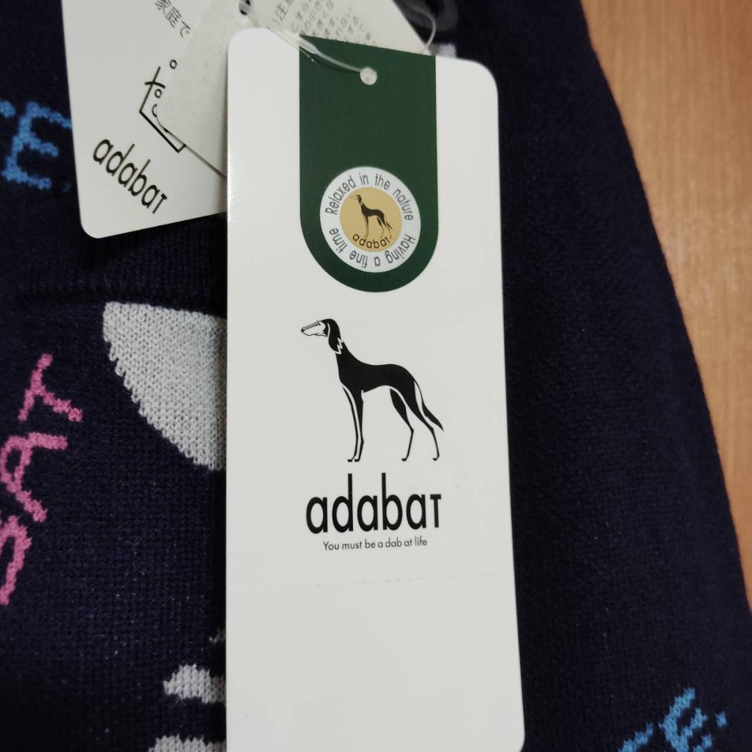 アダバット adabat ニットスカート ロゴ＆ドット 38 M 定価3万