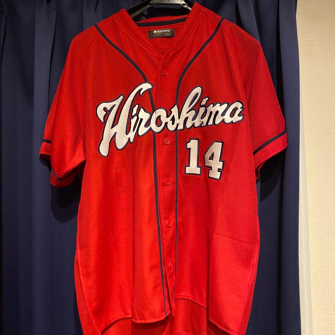 広島カープ 大瀬良大地　サイン入りユニフォーム