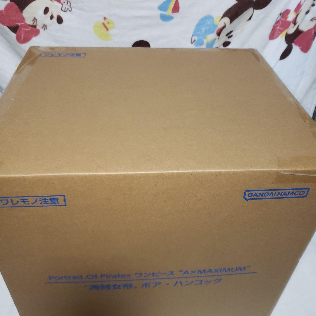 ひ*ん様 P.O.Pワンピース “A×MAXIMUM” “海賊女帝” ボア・ハン