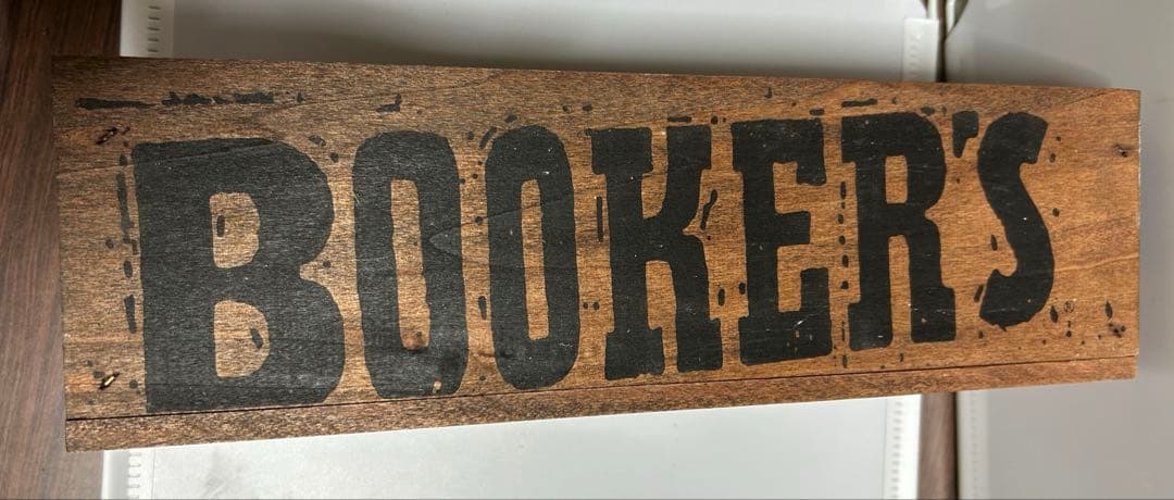 ブッカーズBooker's 2015-02 ウイスキー 木箱入り