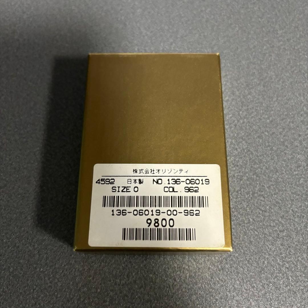 beauty:beast zippo デジカモピンク