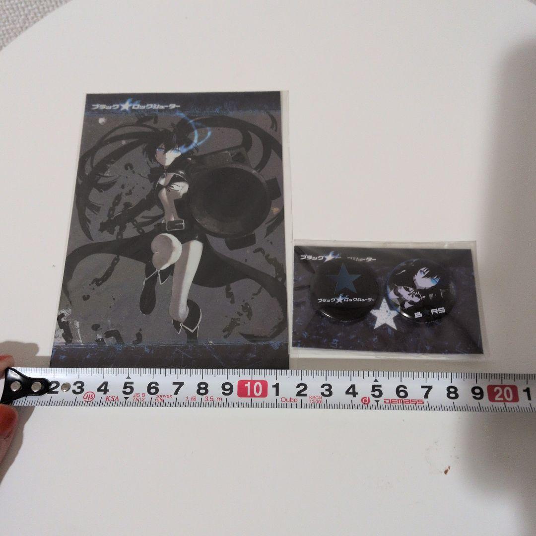 か*う様 ブラック★ロックシューター バッジ 2個　ポストカードセット