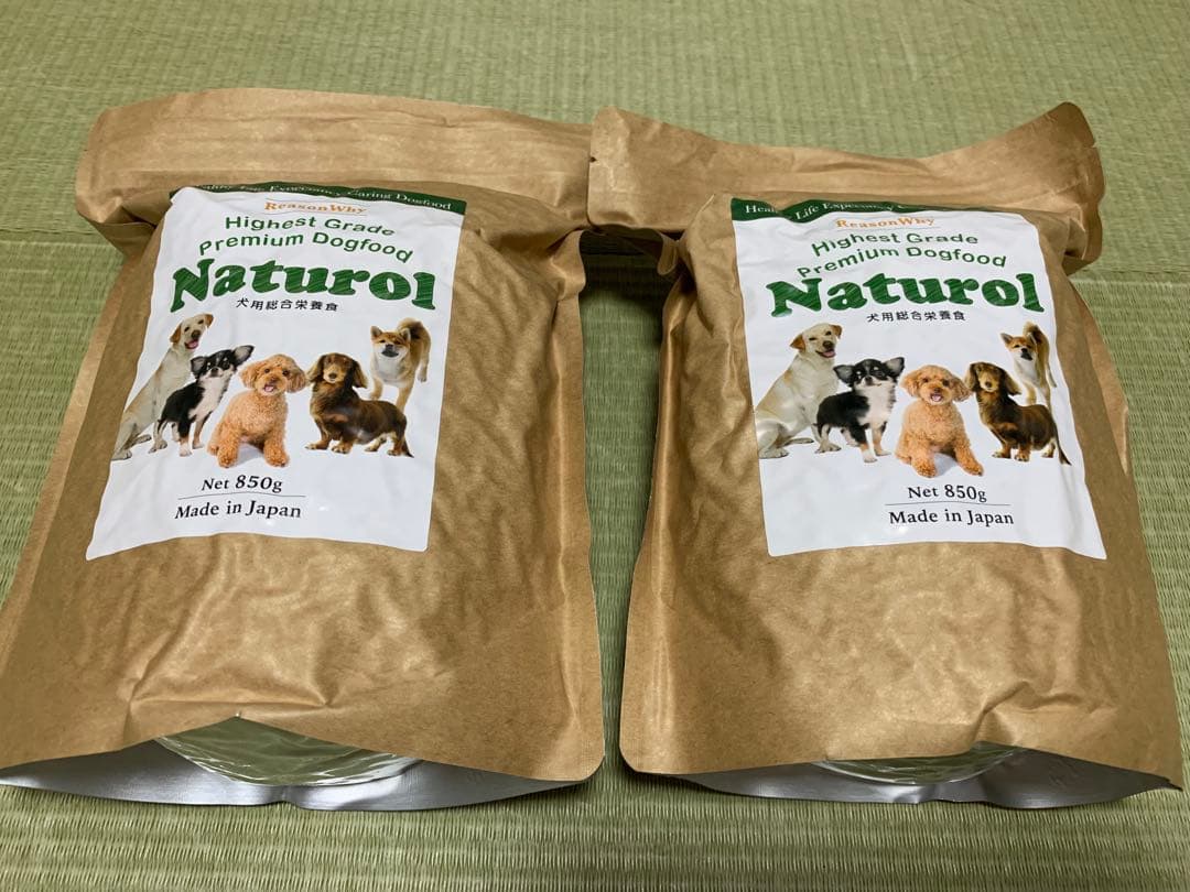 未開封 8個セット 国産 ナチュロル ドッグフード (850g×8個)