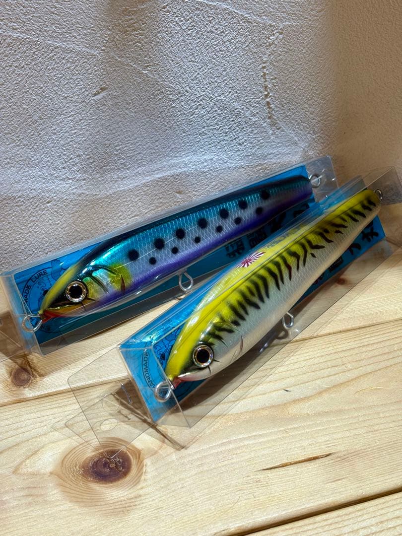 ★どちらか1点のみ レア 猛闘犬丸 猛大舞丸16F 虎 イワシ マグロ 青物