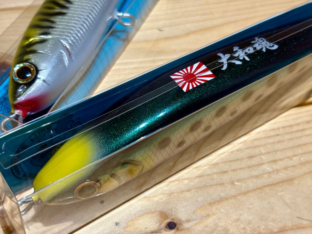 ★どちらか1点のみ レア 猛闘犬丸 猛大舞丸16F 虎 イワシ マグロ 青物