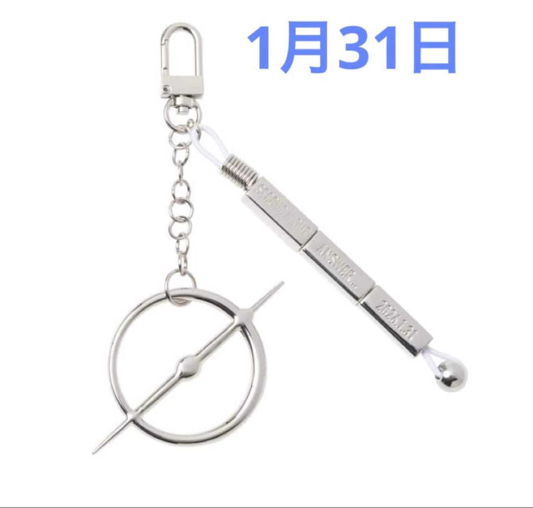 登坂広臣 INFINITY MOON Lawue Bag Carmu 会場限定