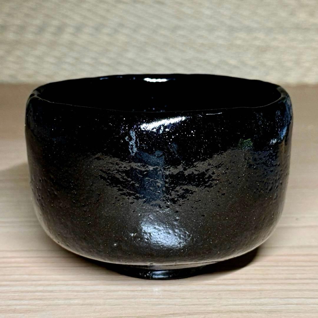 楽焼 佐々木昭楽 長次郎写 大黒 黒楽 茶碗 抹茶碗 楽茶碗 茶道具 共箱共布栞