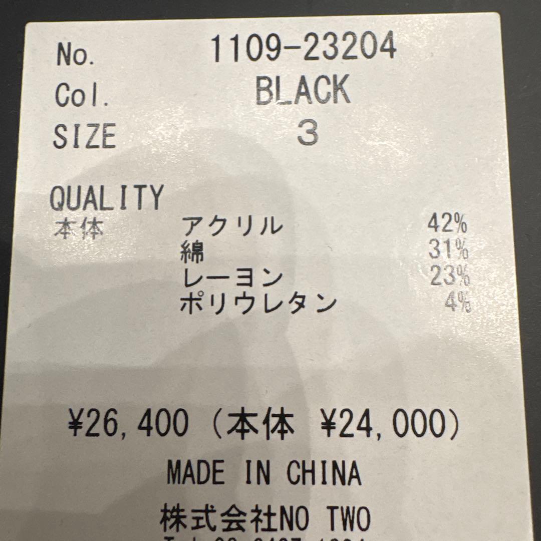 CPG ハーフジップ長袖シャツ サイズ3 黒/白