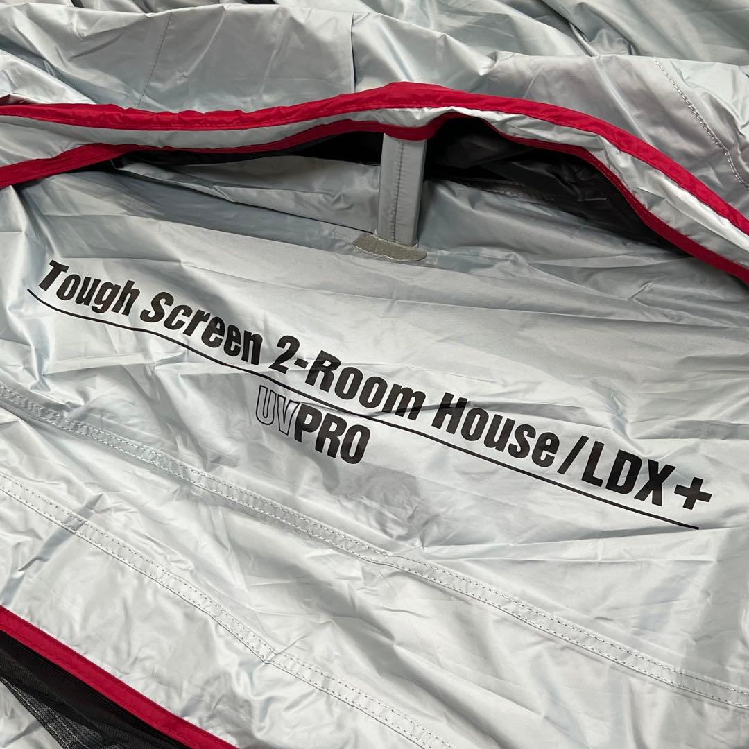 Coleman タフスクリーン2ルームハウス LDX＋ コールマン