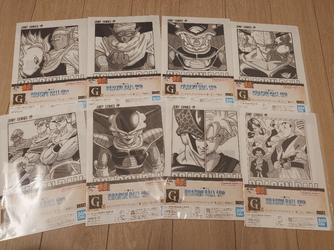 メ*ト様 一番くじ　ドラゴンボール　A賞E賞＋下位賞