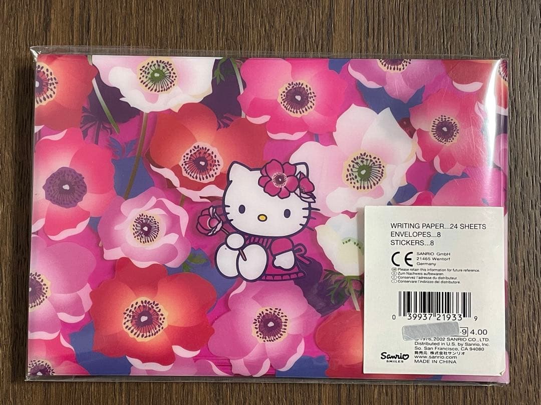 レア♡サンリオ♡キティ 海外限定 アネモネ レターセット 2002年