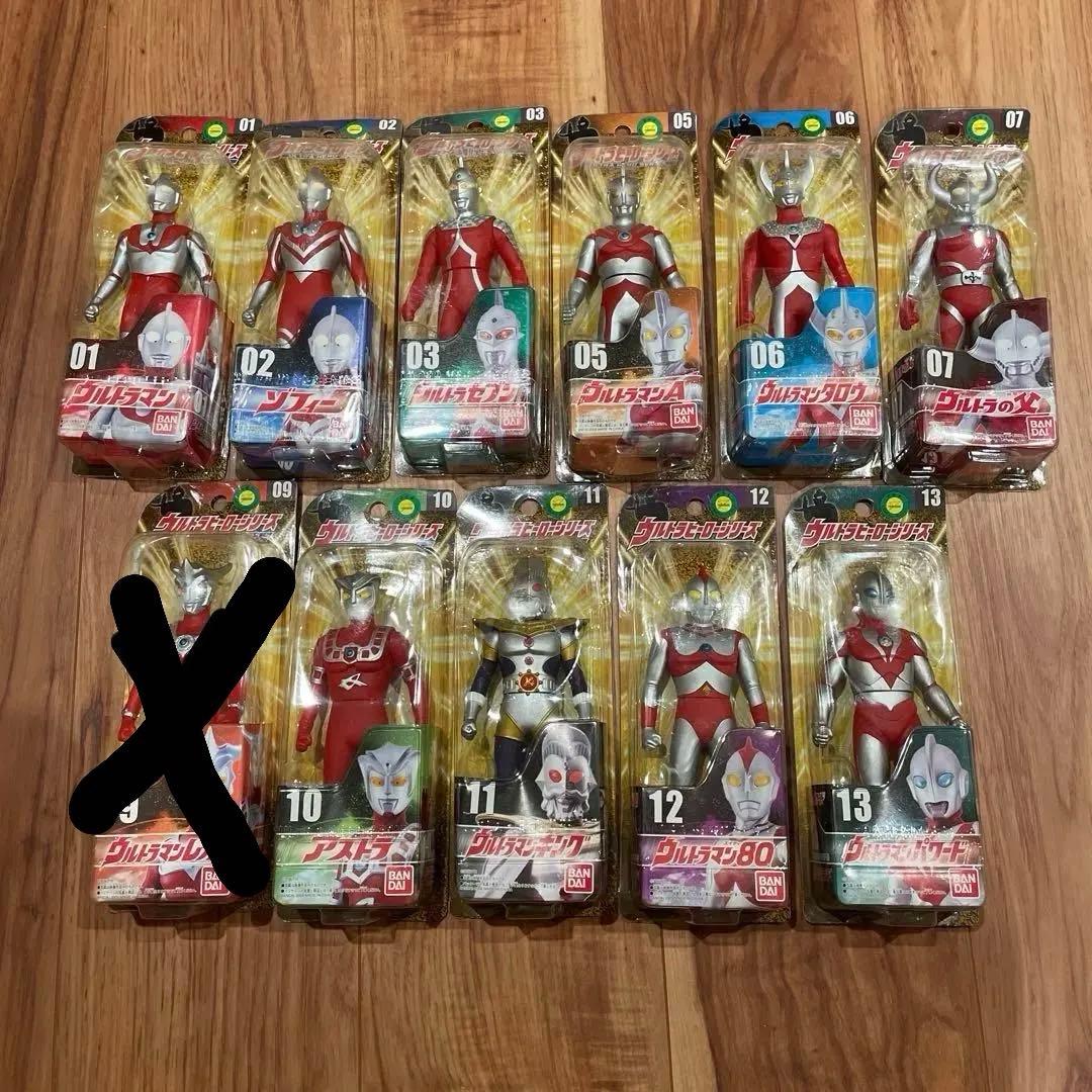 ウルトラヒーローシリーズ ソフビ 10体セット