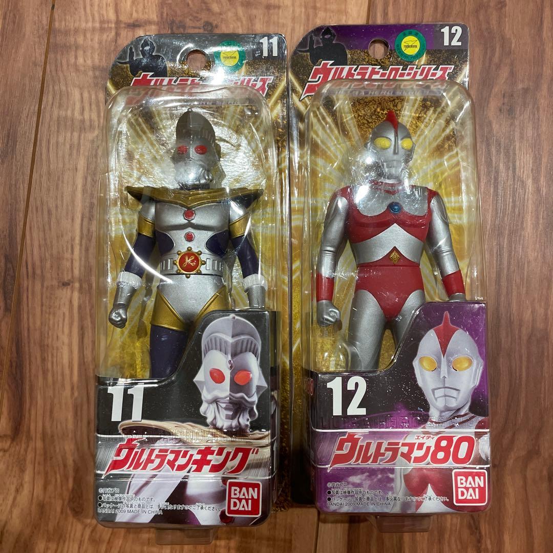 ウルトラヒーローシリーズ ソフビ 10体セット