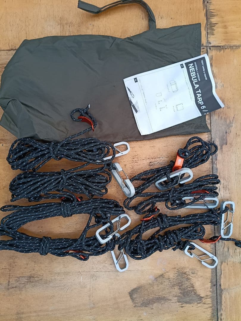 テント・タープ NEBULA TARP2 THE NORTH FACE