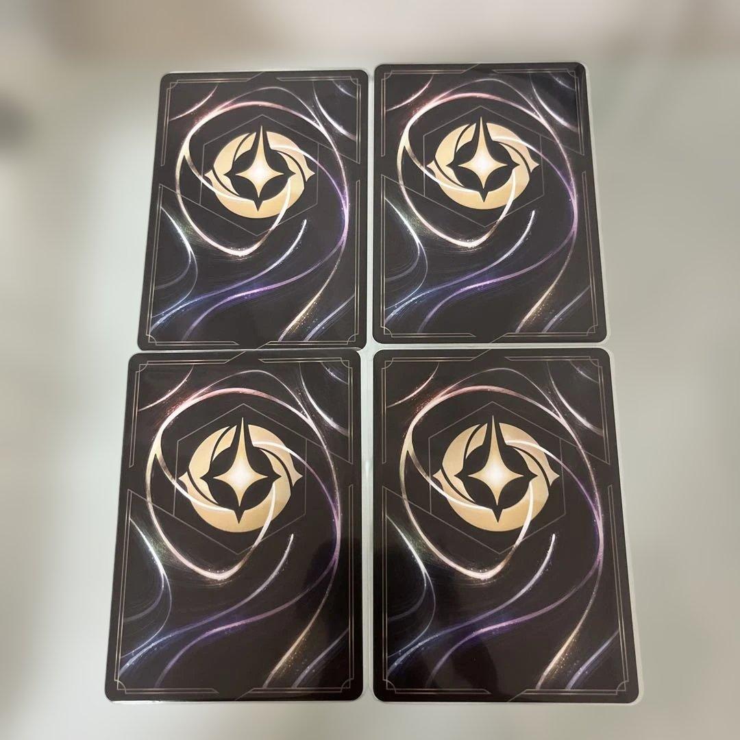 ディアブロ 従順なワタリガラス4枚セット ロルカナ バラ売り可能