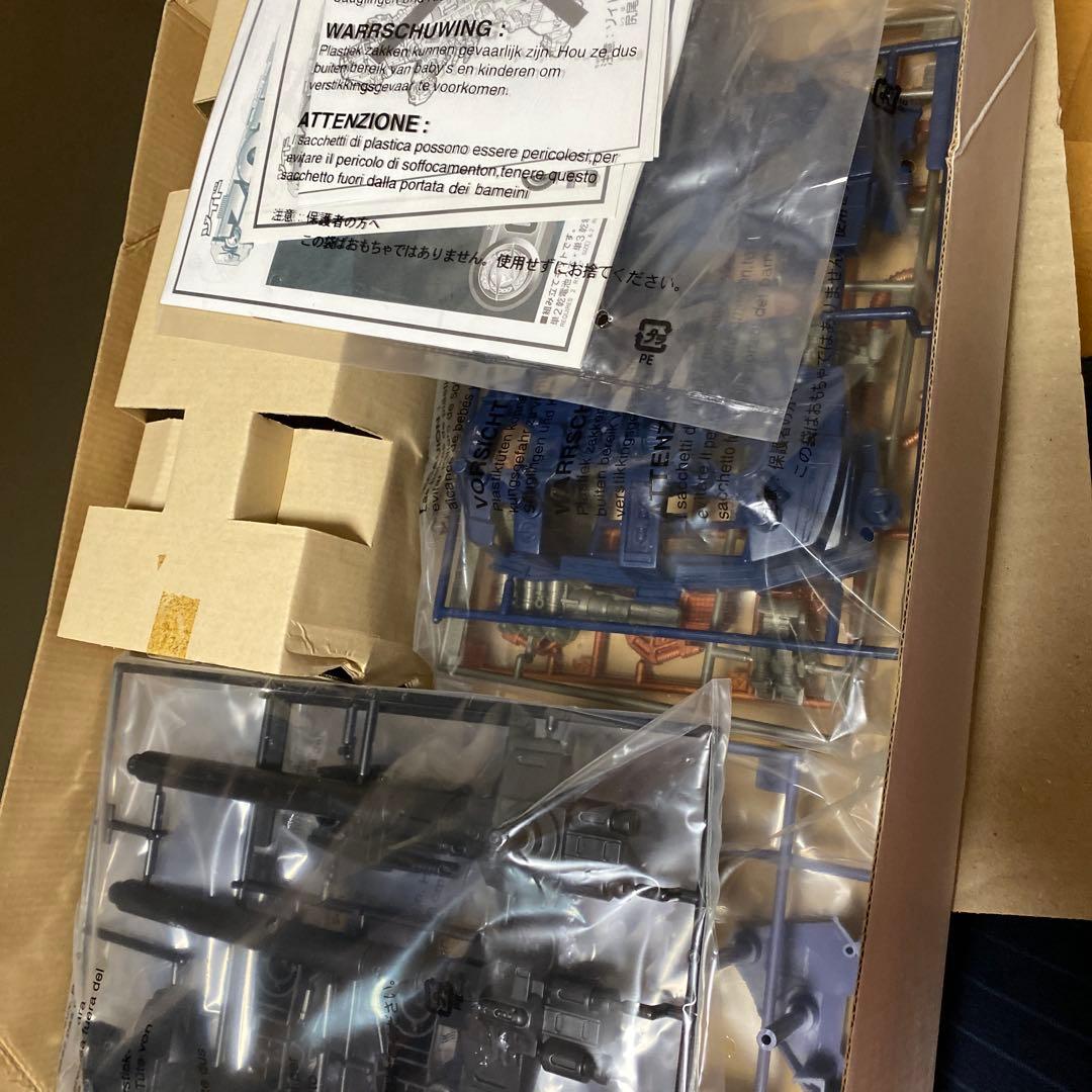 ゾイド 妄想戦記 ゴジュラスマリナー ZOIDS