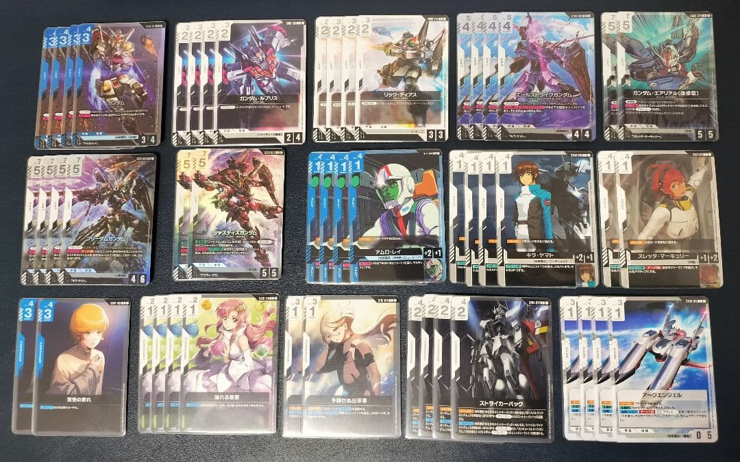 ガンダムカード　セット　まとめ　デッキ　青白　フリーダム　ジャスティス　LR