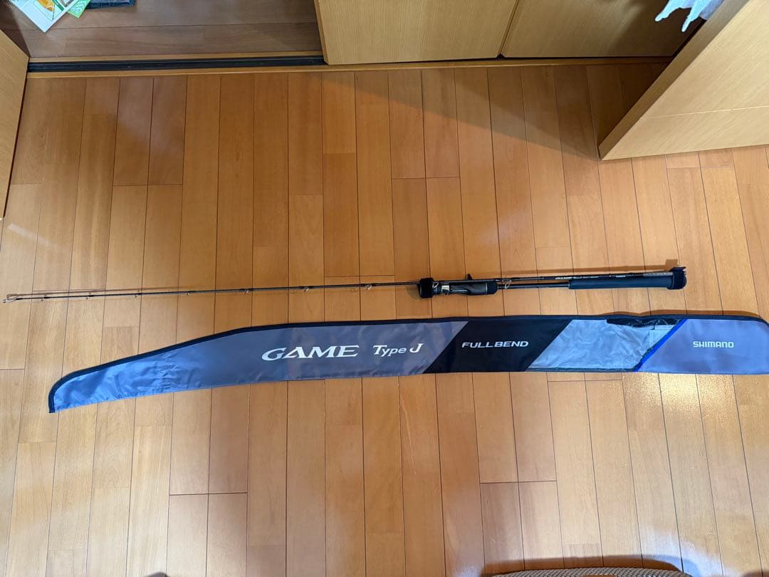 ゲームタイプj フルベンド　B60-4