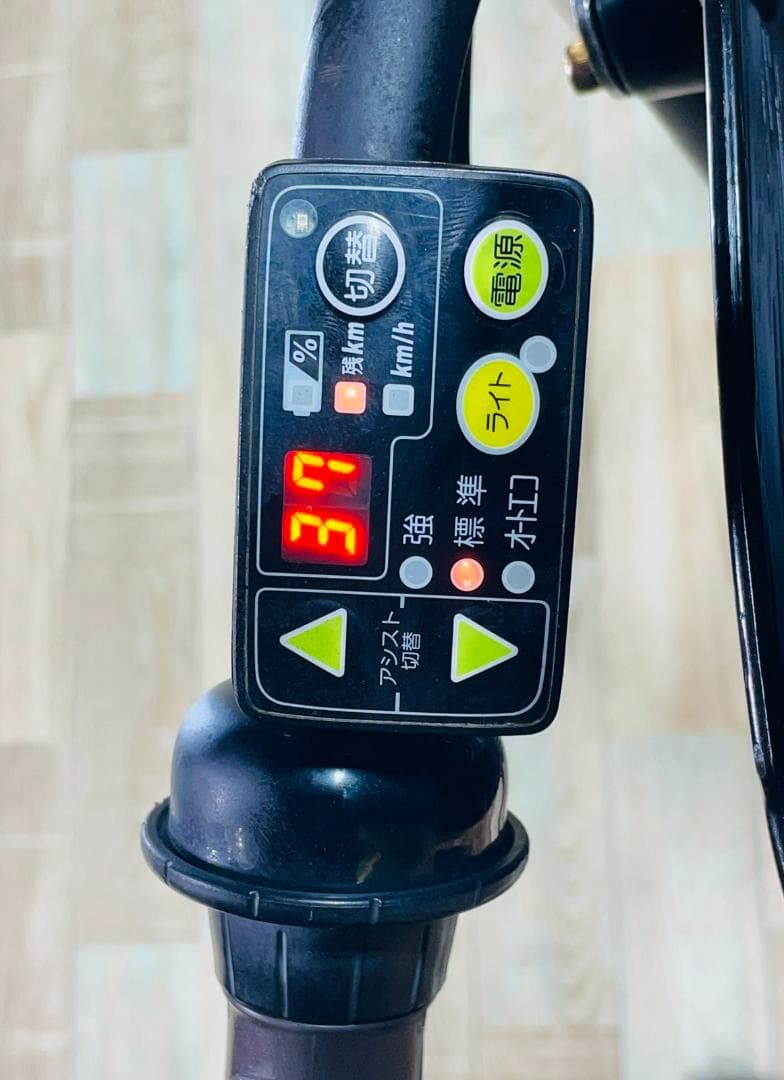 スーパーセール No1 ヤマハ 子供乗せ電動アシスト自転車 H1934