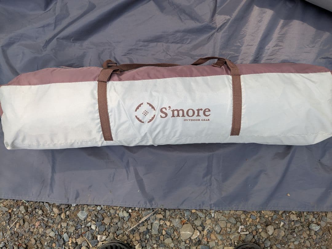 すず　　S′more(スモア)　Tirami　ワンタッチテント　ティラミー