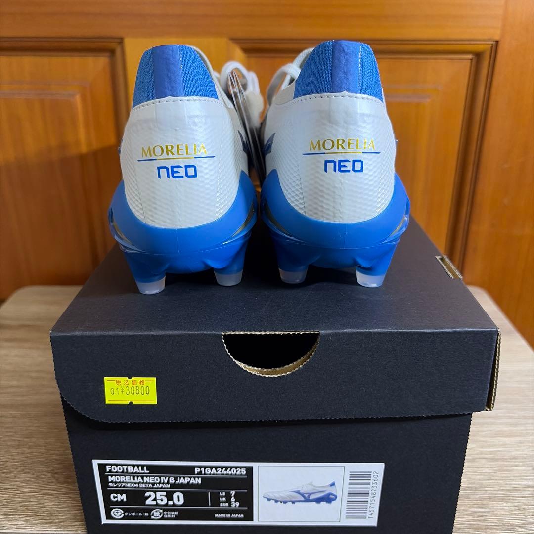 モレリアネオ4βJapan 無限パック