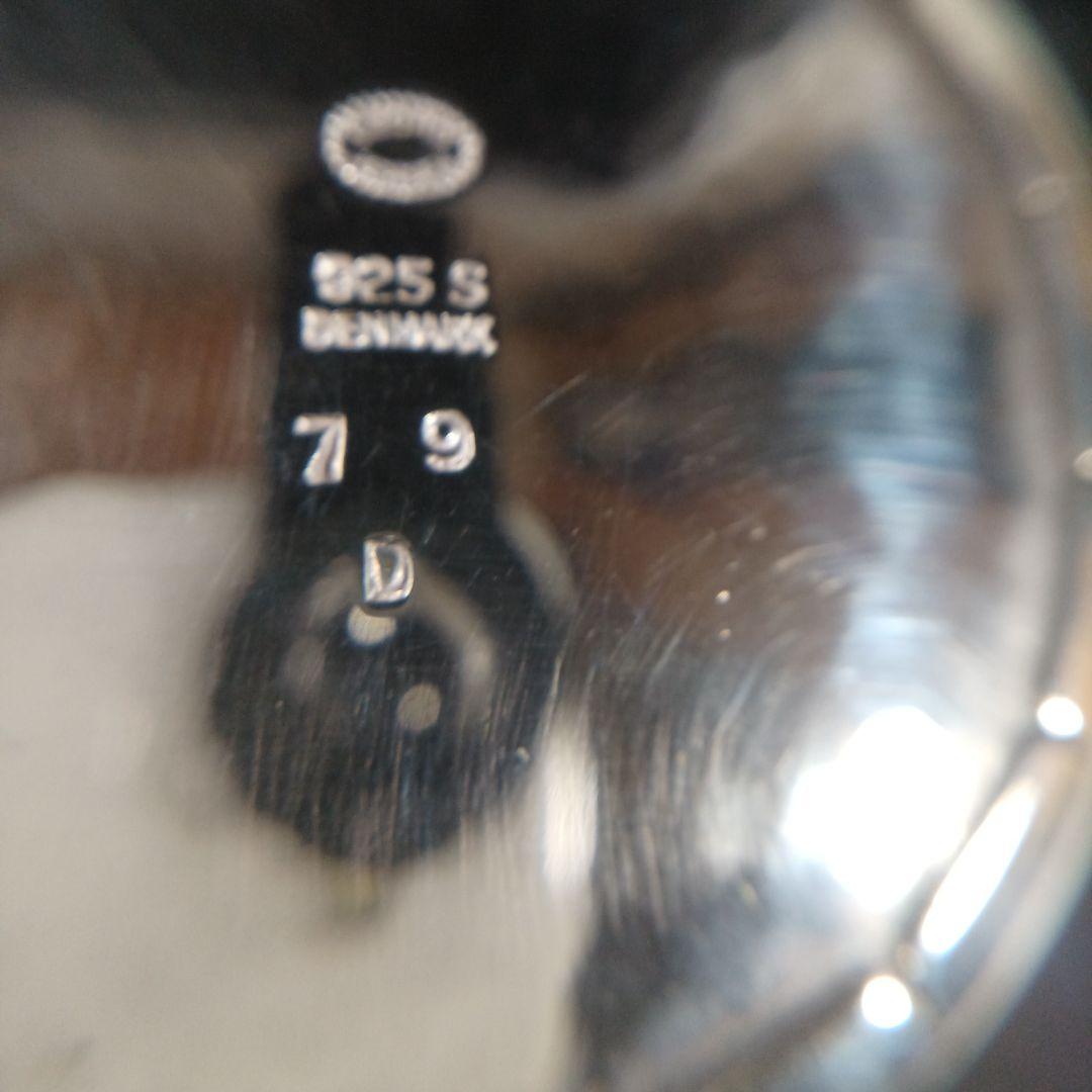 ジョージジェンセンsilverピルボックスヴィンテージ