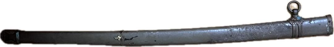 パ*リ様 【当時物】旧日本軍 軍刀 鞘 外装 桜意匠入 指揮刀サイズ 約72cm