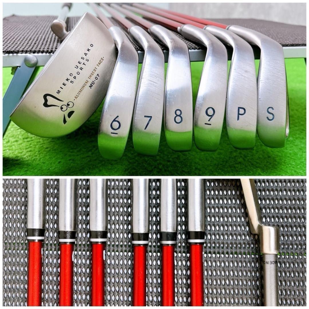 レディース初心者用 キャロウェイ カレドニア ゴルフクラブセット 右打ち10本