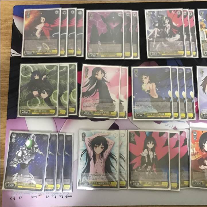 ヴァイス アクセルワールド