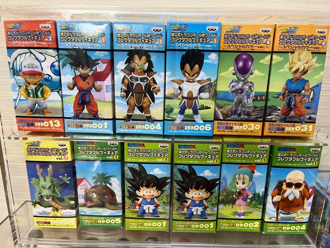 ドラゴンボール　フィギュア スペシャルカラー ver ワーコレ　コレクタブル