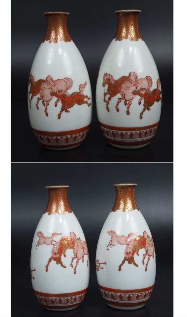 送料無料　橋田遊松造　細密金彩赤絵酒器セット 時代九谷焼 共箱