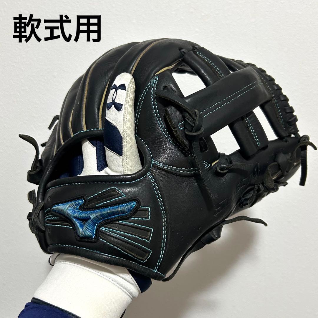 t*u様 【⭐︎限定ラベル⭐︎】ミズノ　セレクトナイン　軟式　野球　内野　グロー