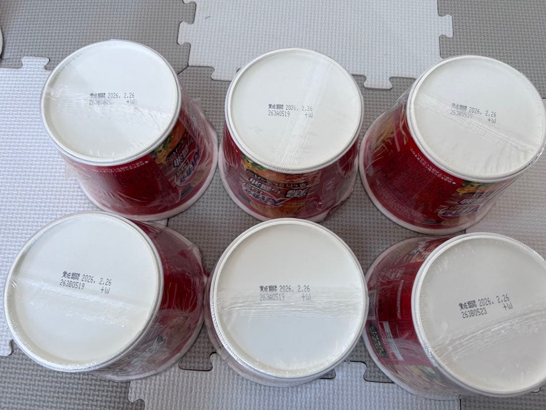 【大幅お値下げ中】スーパーカップ1.5倍　ぶっこみ飯　計５９個　まとめ売り