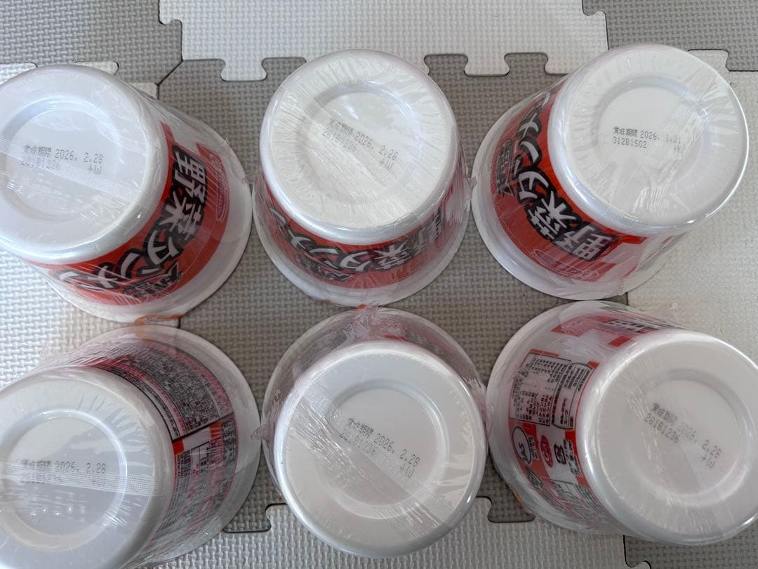 【大幅お値下げ中】スーパーカップ1.5倍　ぶっこみ飯　計５９個　まとめ売り