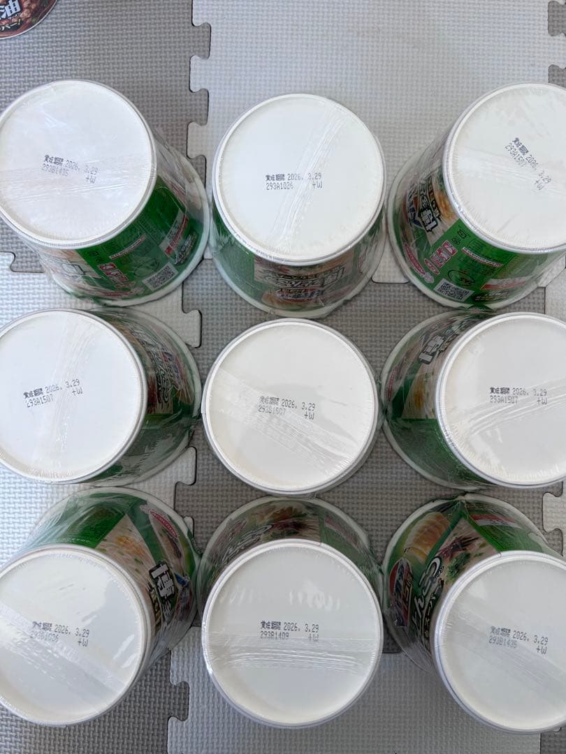 【大幅お値下げ中】スーパーカップ1.5倍　ぶっこみ飯　計５９個　まとめ売り