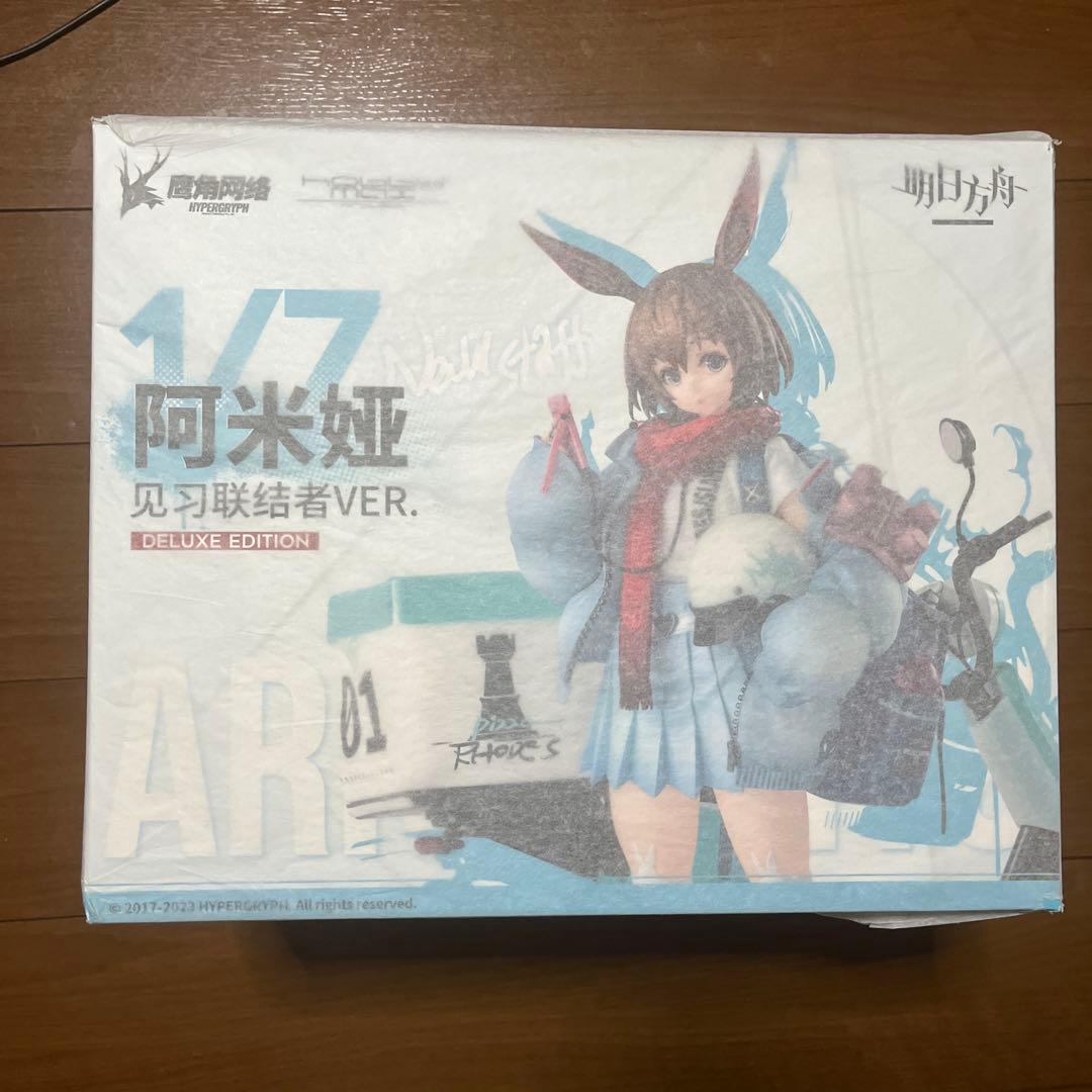 新春セール　アークナイツ　アーミヤ　フィギュア　新品未開封