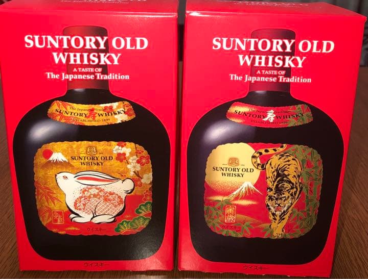 【新品・未使用】サントリー干支ボトル 　虎・卯セット