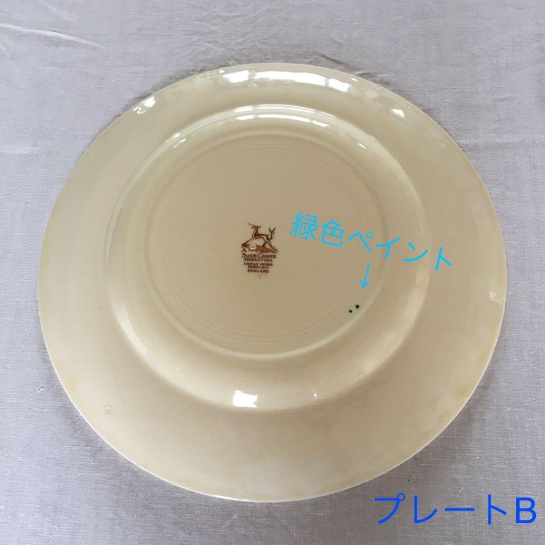 スージークーパー ドレスデン スプレイ トリオ ピンクカップ&ソーサー