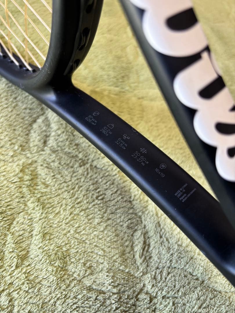 ラケット(硬式用) Wilson PRO STAFF 97 L v12.0 290g G2