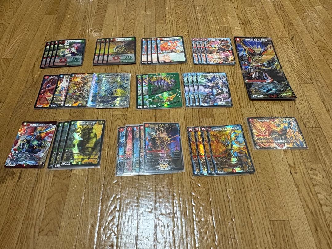 デュエルマスターズ　シータモルトデッキパーツ