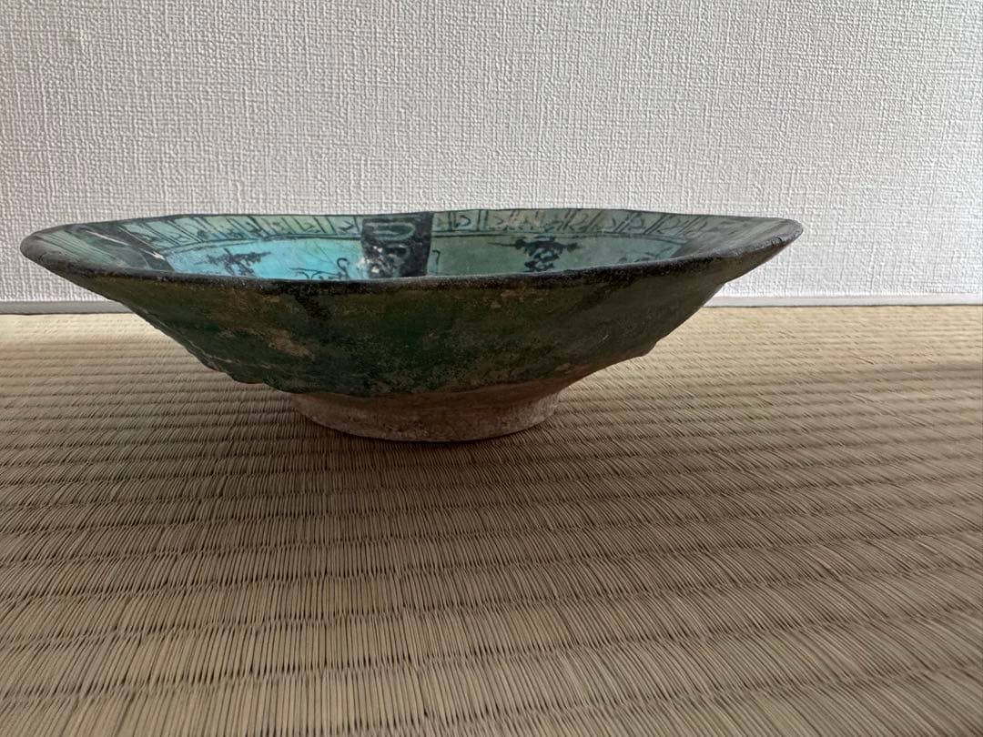 稀少！古代ペルシャ「青釉黒彩唐草文鉢」12~13世紀 イスラム古陶器 考古学