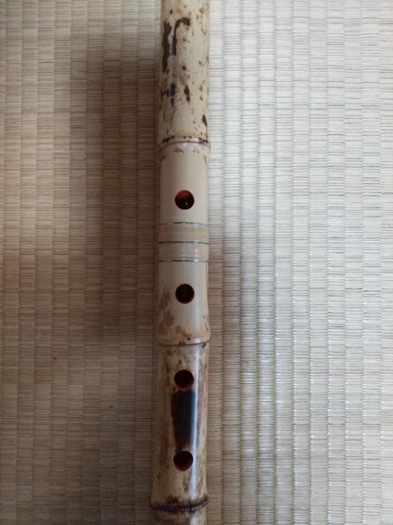 都山流の尺八　北原精華堂作　　未使用