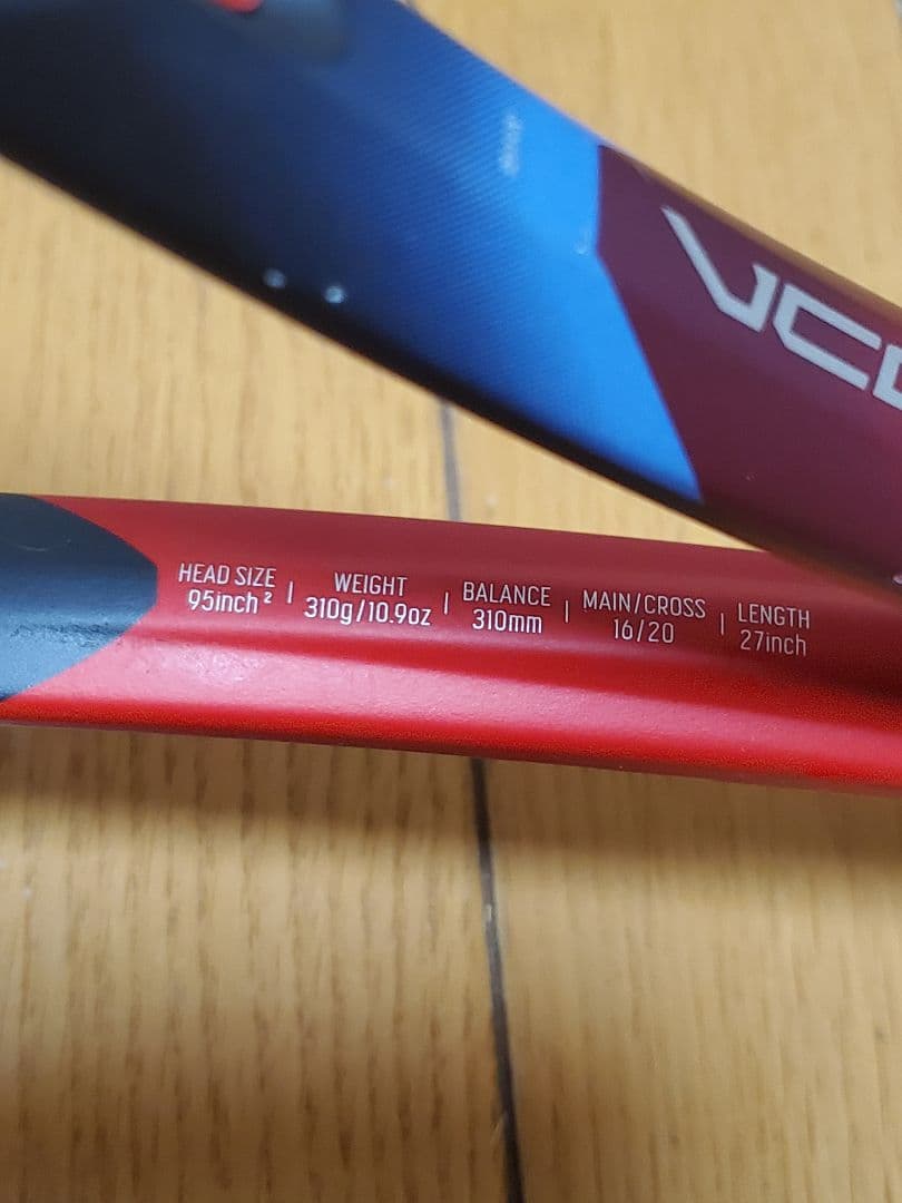 YONEX　VCORE95　2023