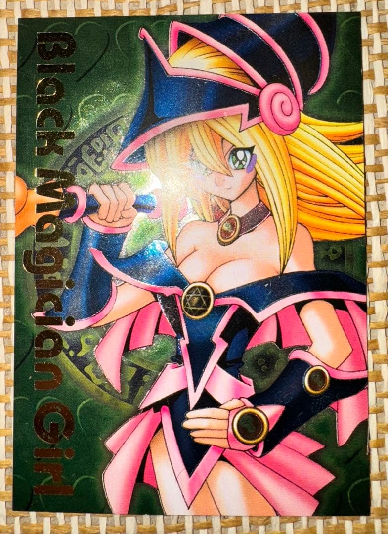 遊戯王 ブラックマジシャンガール　DDM 3枚セット