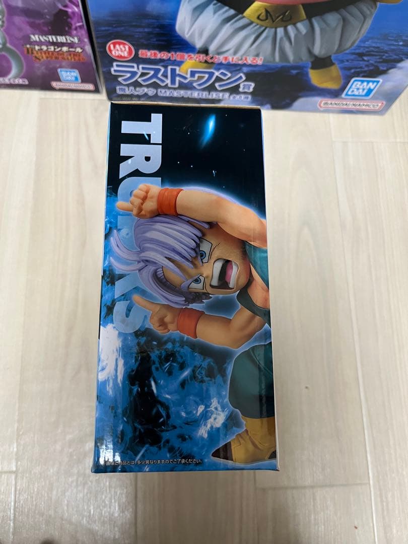 一番くじ　ドラゴンボール　フィギュア　ラストワン
