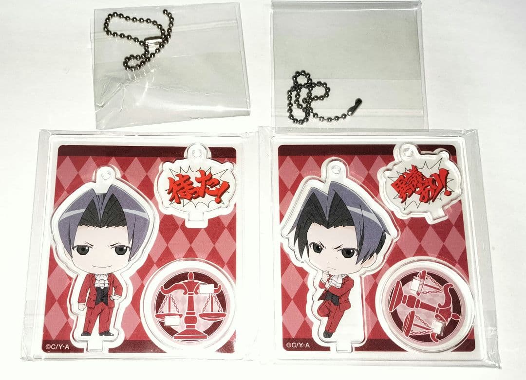 逆転裁判 御剣怜侍 マルチアクリルマスコットコレクション セット
